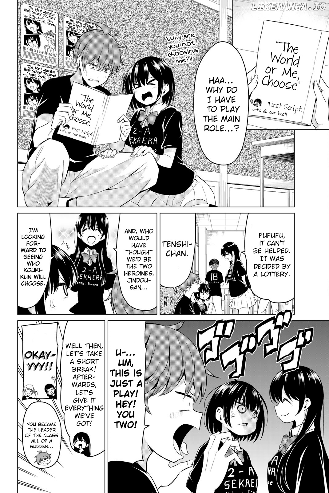 Sekai ka Kanojo ka Erabenai chapter 26 - page 5