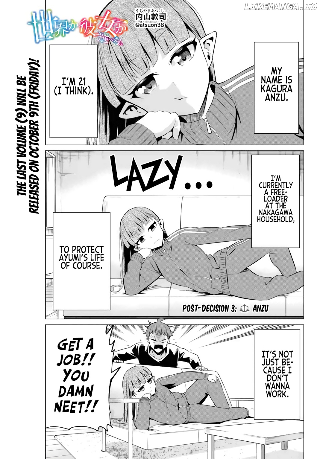 Sekai ka Kanojo ka Erabenai chapter 40.4 - page 2