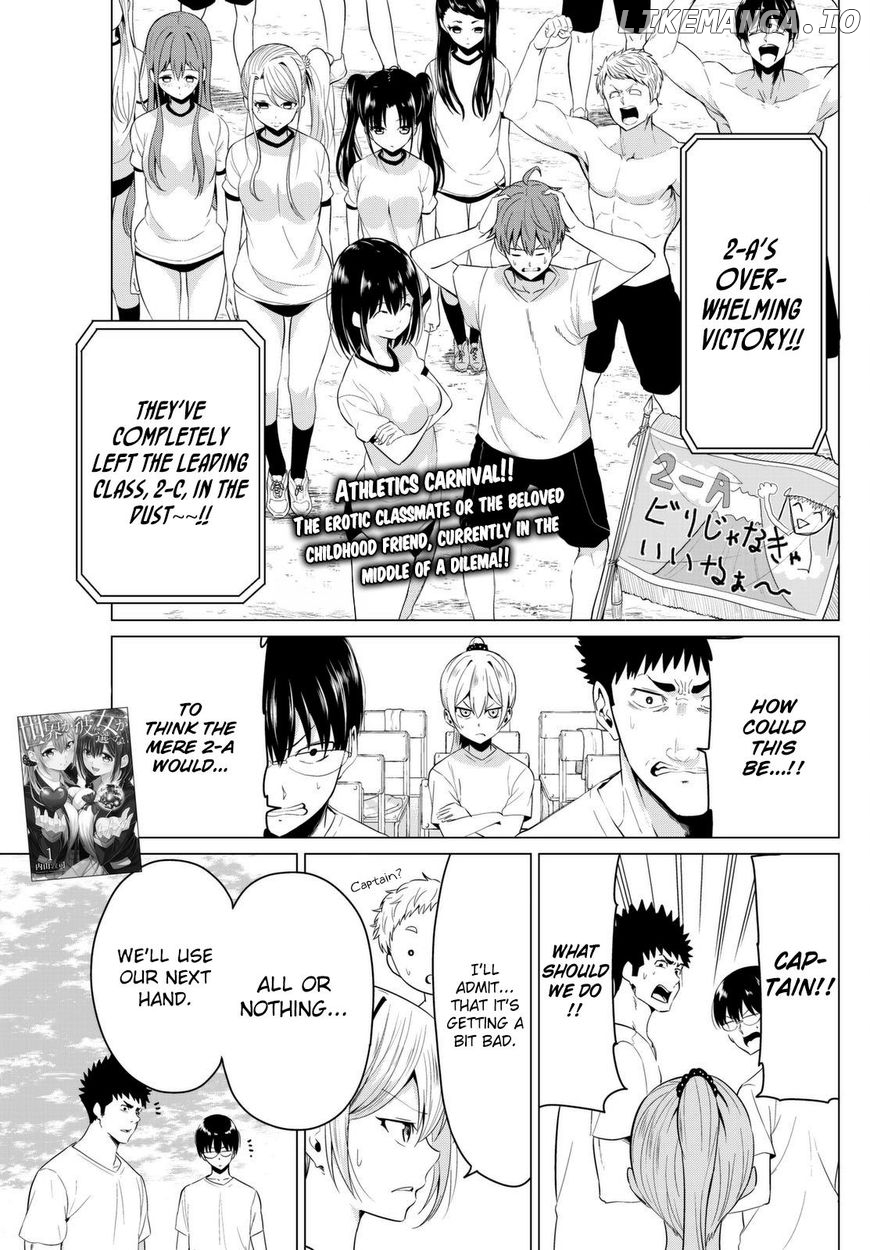 Sekai ka Kanojo ka Erabenai chapter 8 - page 3