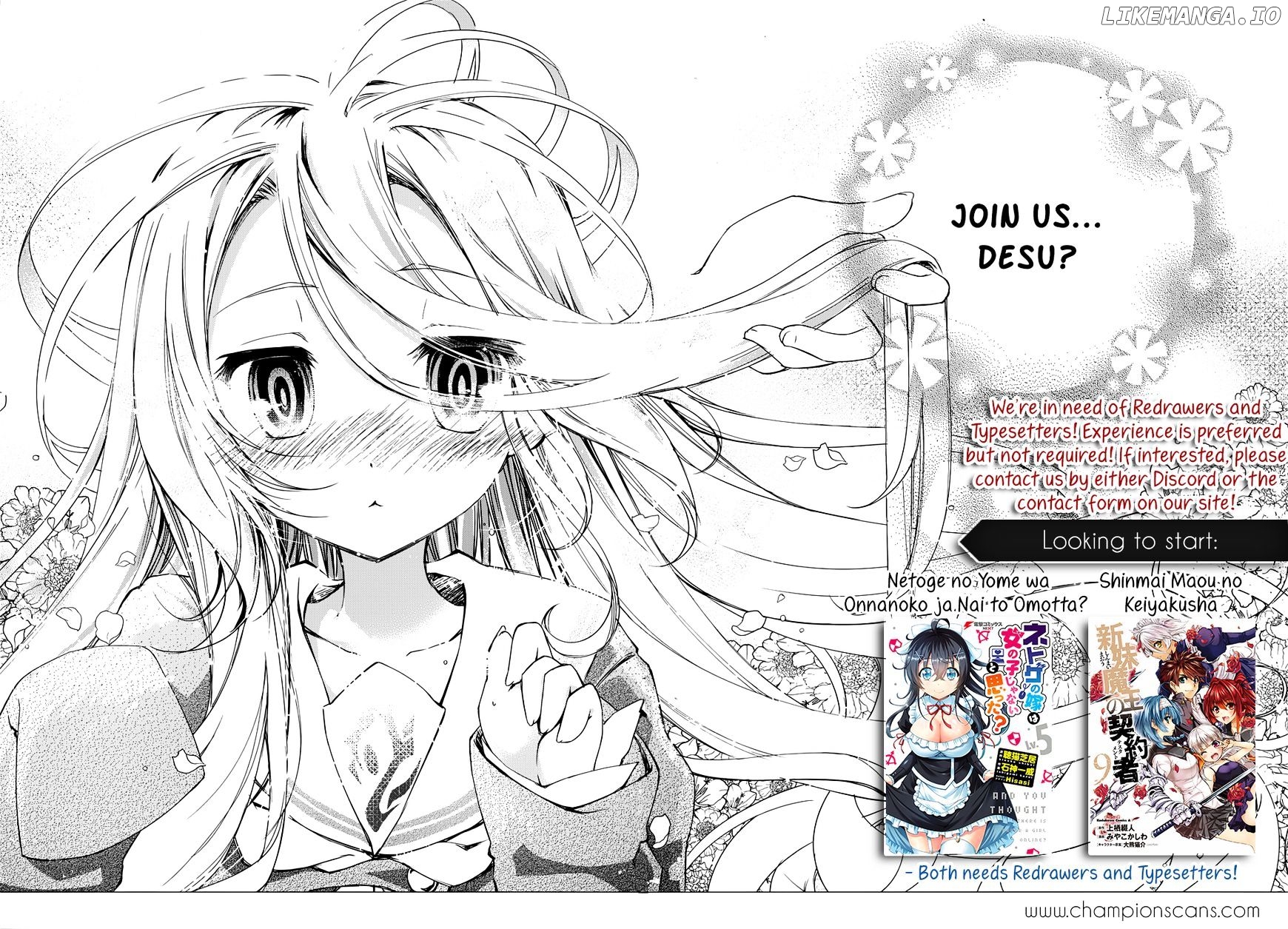 Sekai ka Kanojo ka Erabenai chapter 5 - page 2