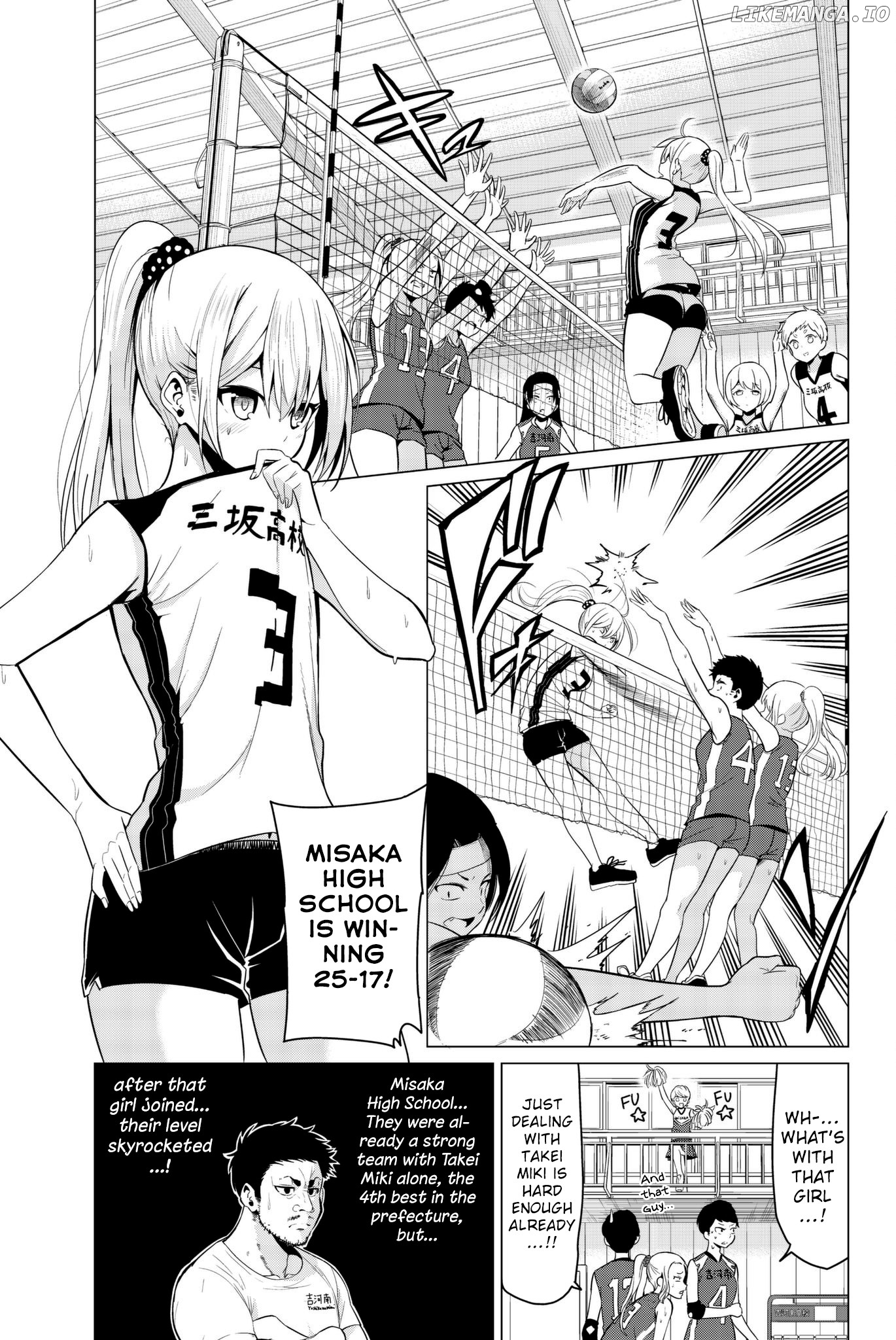 Sekai ka Kanojo ka Erabenai chapter 17 - page 2
