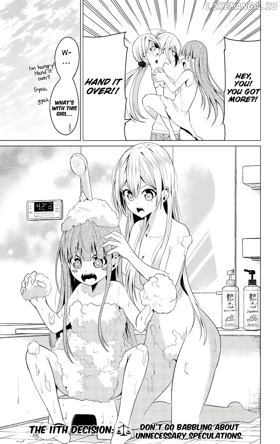 Sekai ka Kanojo ka Erabenai chapter 11 - page 3