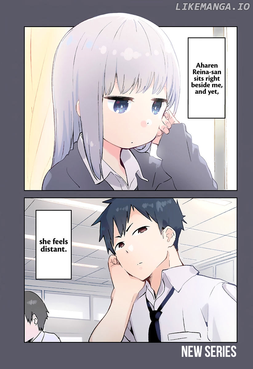Aharen-san wa Hakarenai chapter 1 - page 3