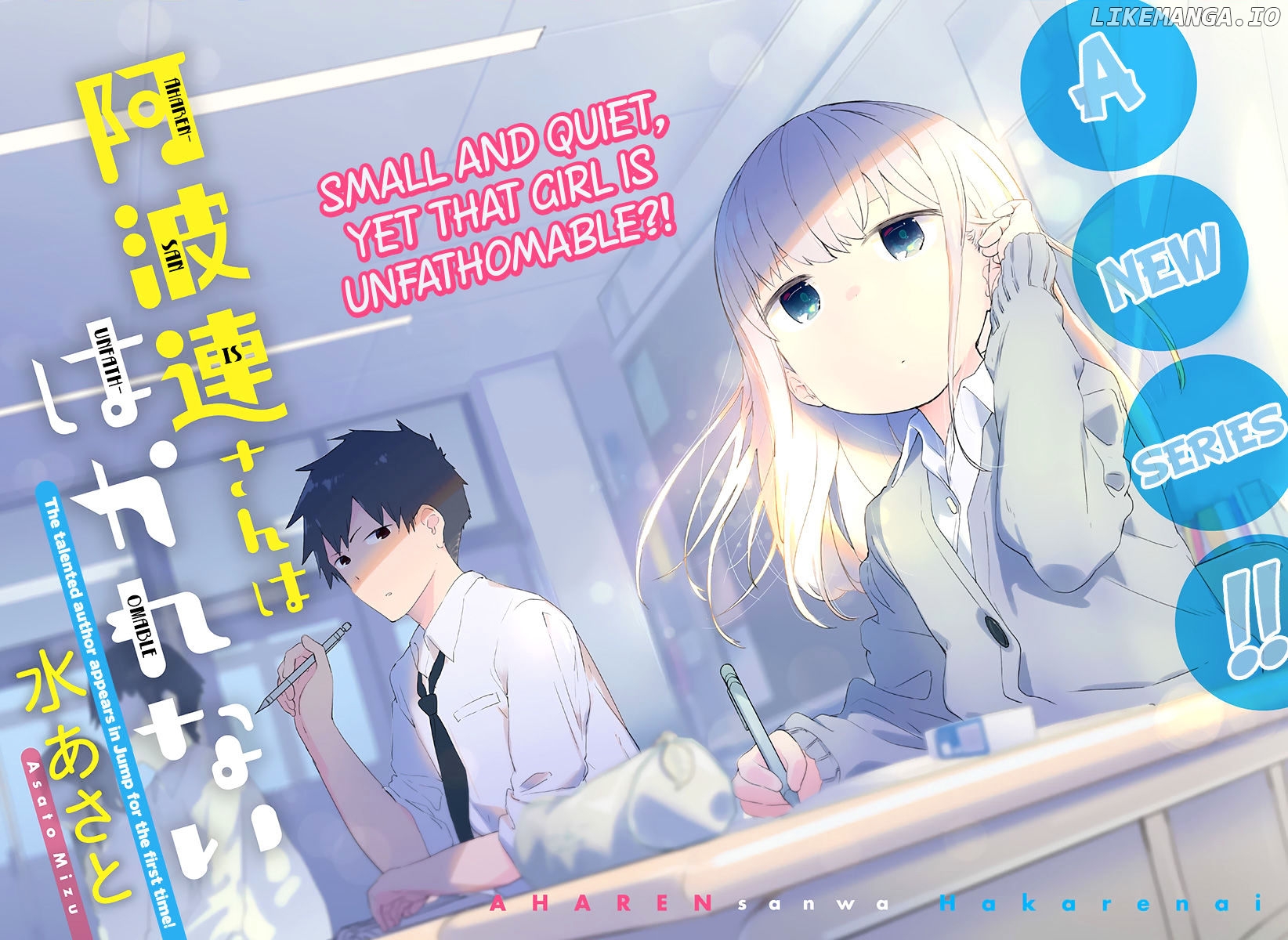Aharen-san wa Hakarenai chapter 1 - page 4