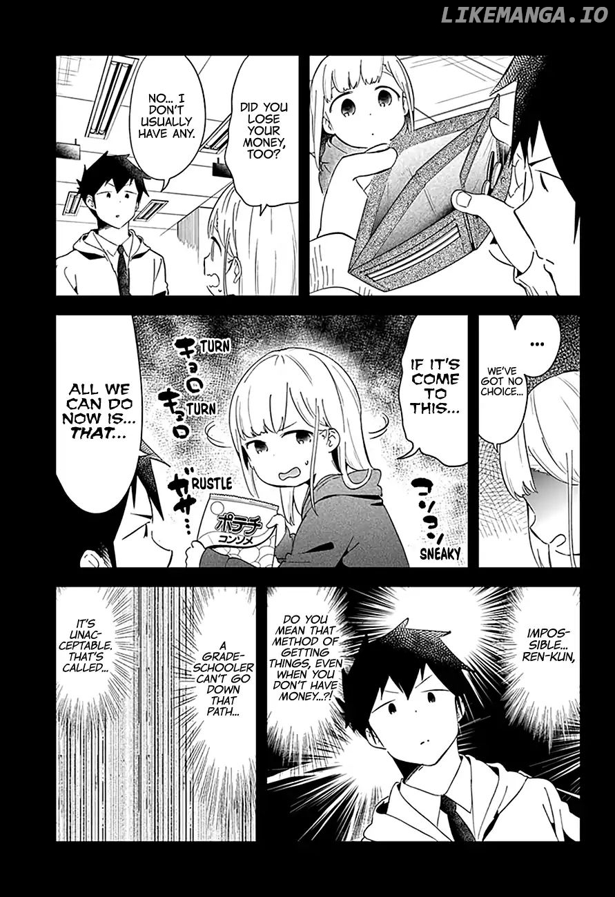 Aharen-san wa Hakarenai chapter 62 - page 8