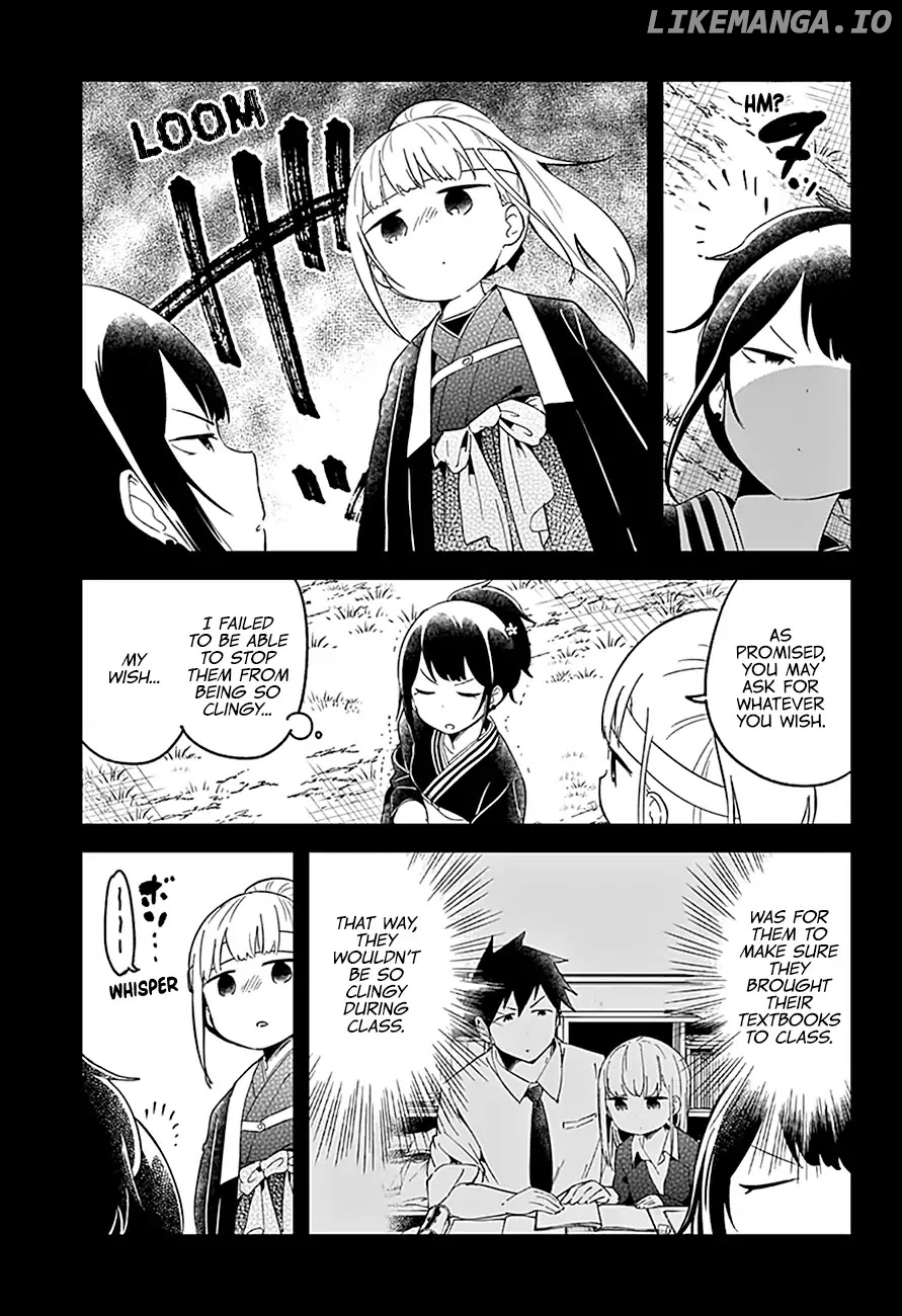 Aharen-san wa Hakarenai chapter 60 - page 16