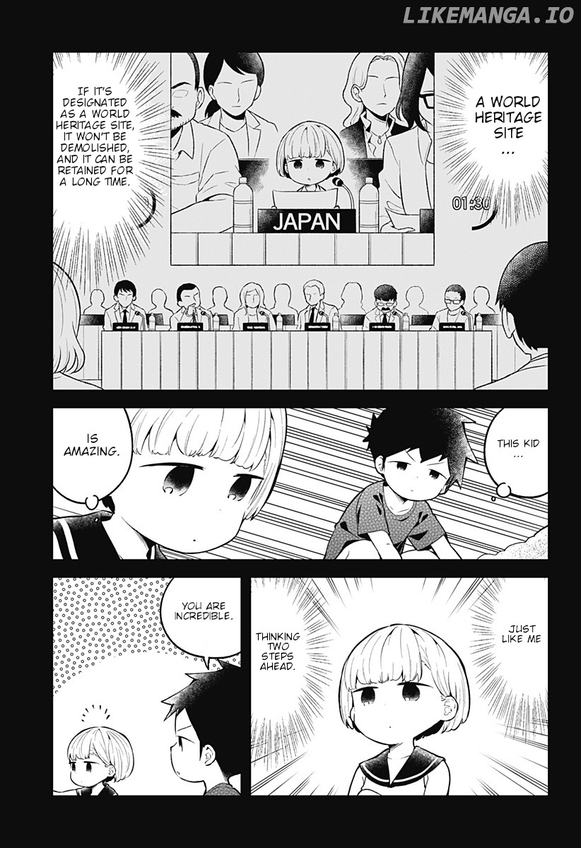 Aharen-san wa Hakarenai chapter 100 - page 5