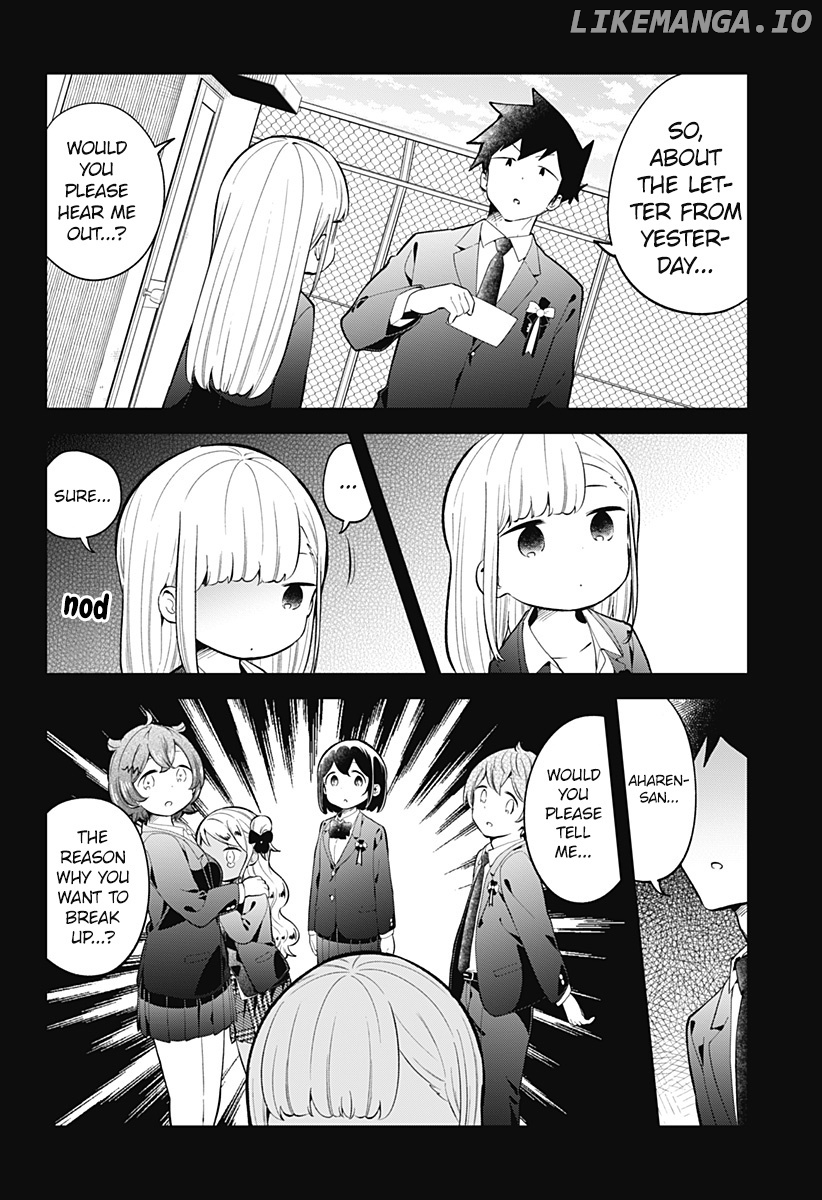 Aharen-san wa Hakarenai chapter 161 - page 7