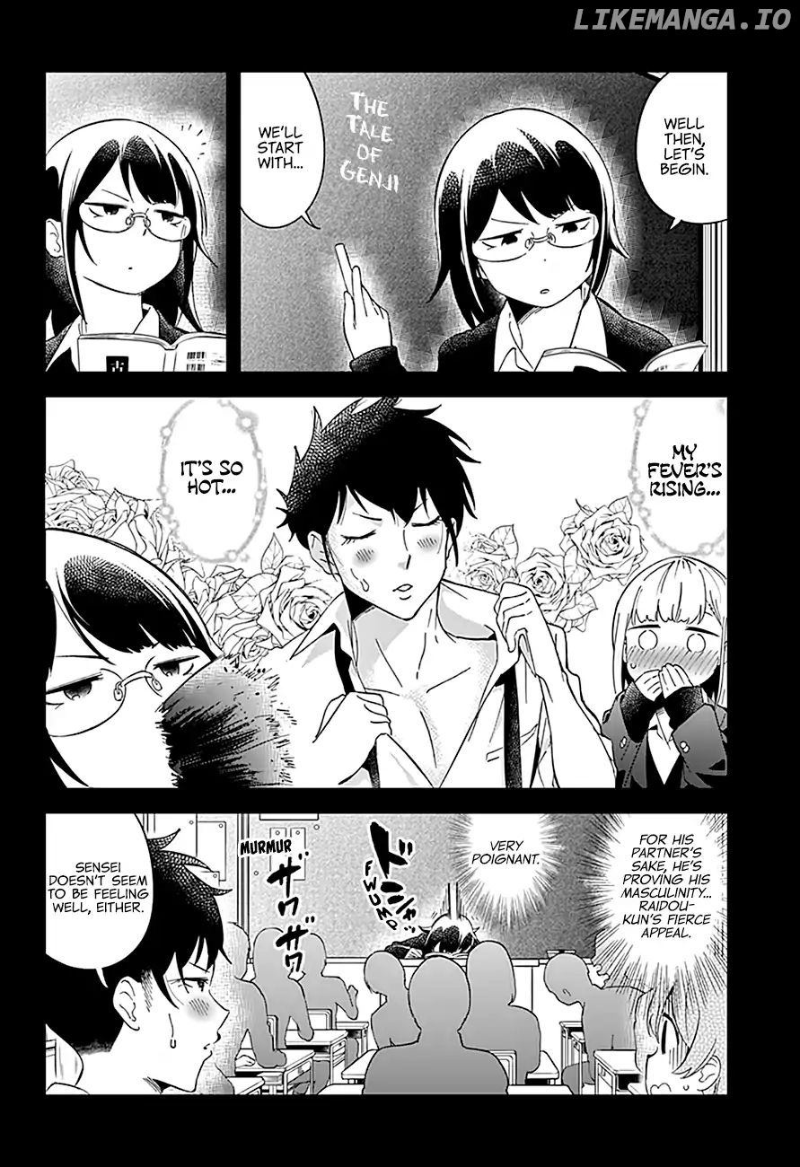 Aharen-san wa Hakarenai chapter 57 - page 6