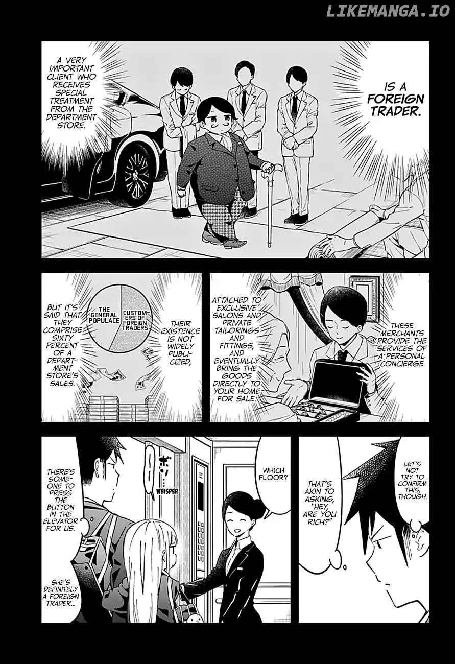 Aharen-san wa Hakarenai chapter 56 - page 5