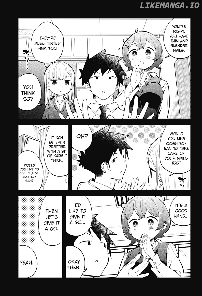 Aharen-san wa Hakarenai chapter 159 - page 6