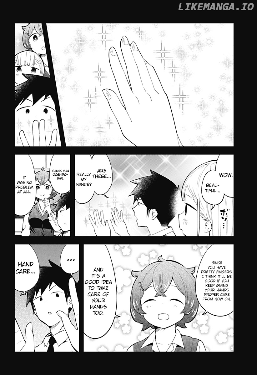 Aharen-san wa Hakarenai chapter 159 - page 7
