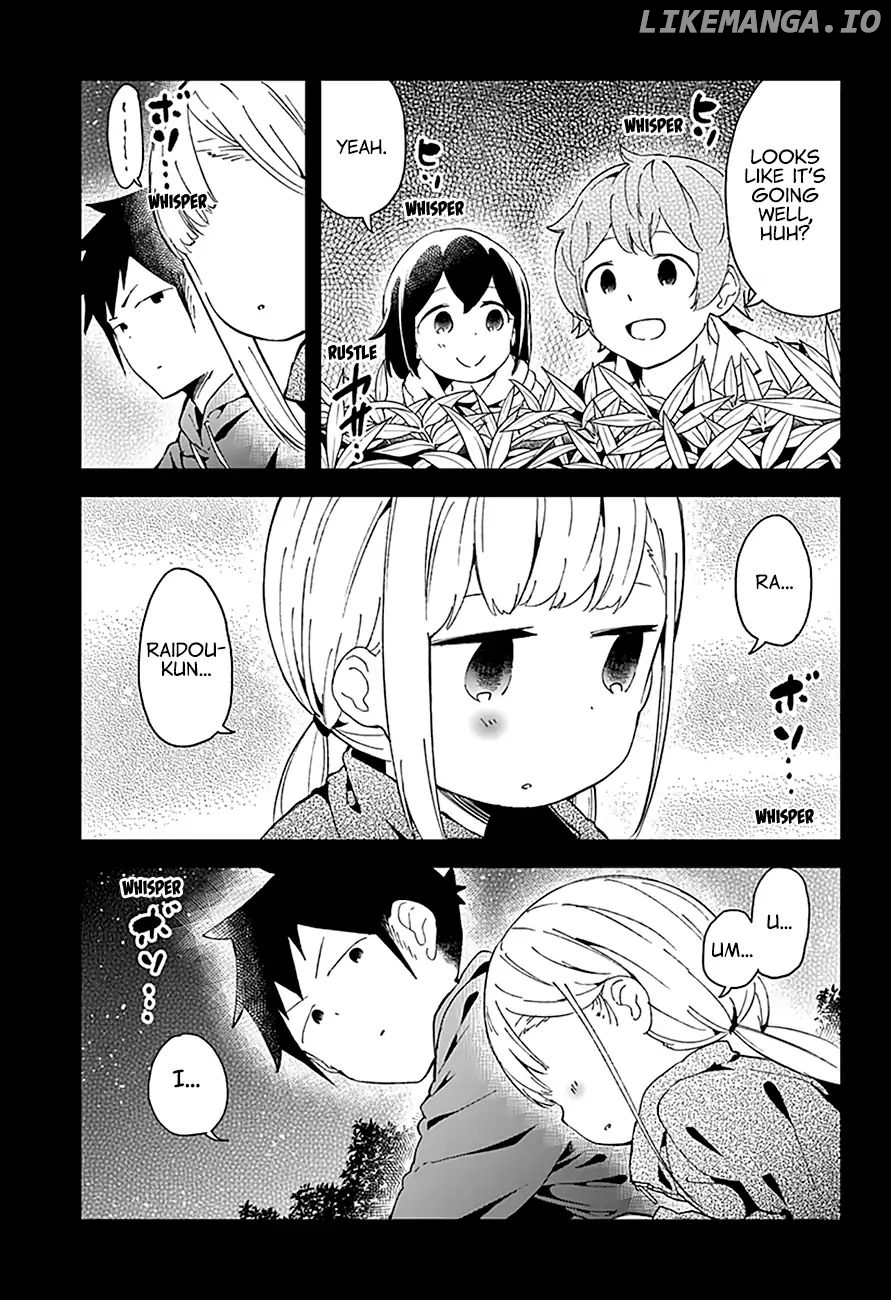 Aharen-san wa Hakarenai chapter 54 - page 5