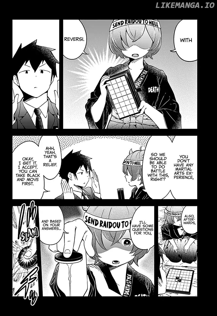 Aharen-san wa Hakarenai chapter 64 - page 5