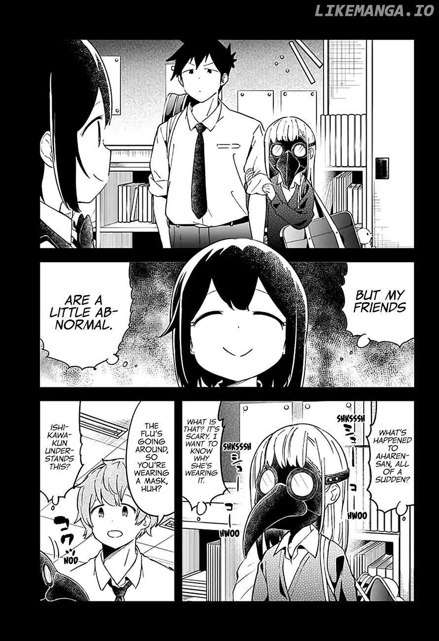 Aharen-san wa Hakarenai chapter 52 - page 5