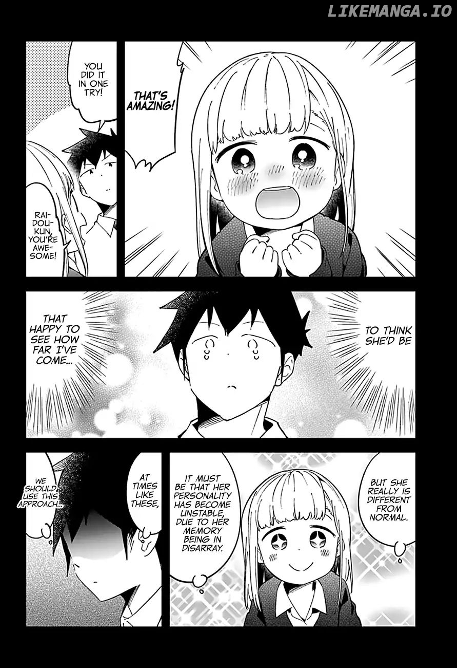 Aharen-san wa Hakarenai chapter 51 - page 8