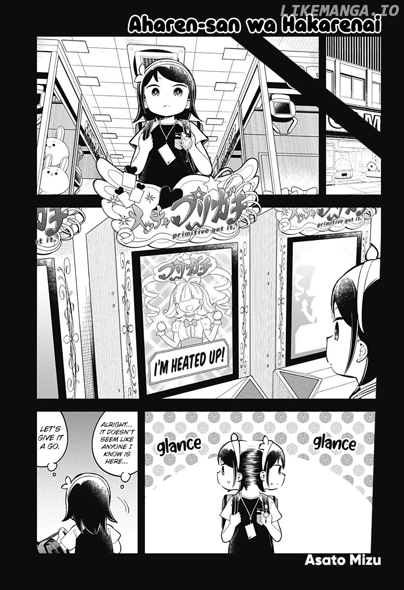 Aharen-san wa Hakarenai chapter 153 - page 2