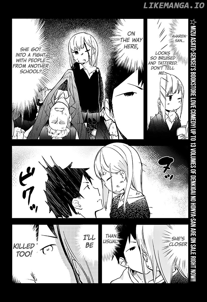 Aharen-san wa Hakarenai chapter 5 - page 4