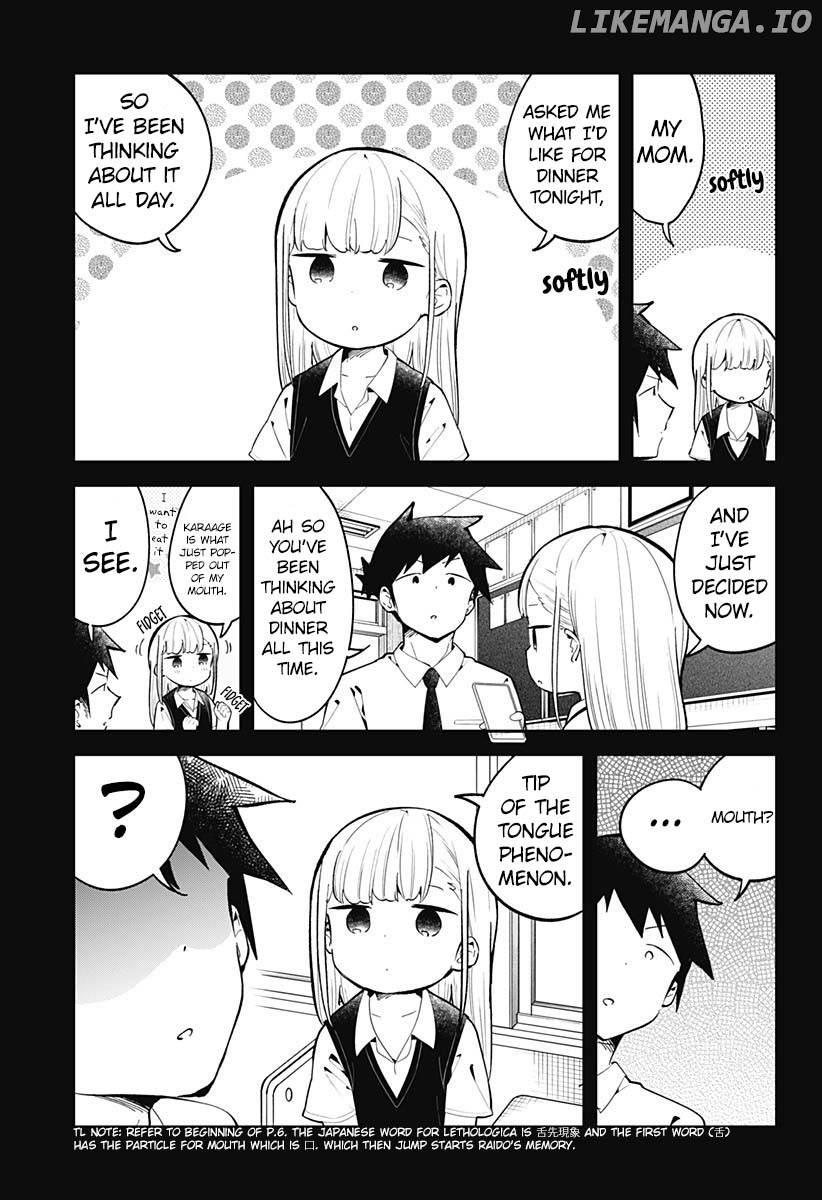 Aharen-san wa Hakarenai chapter 152 - page 12
