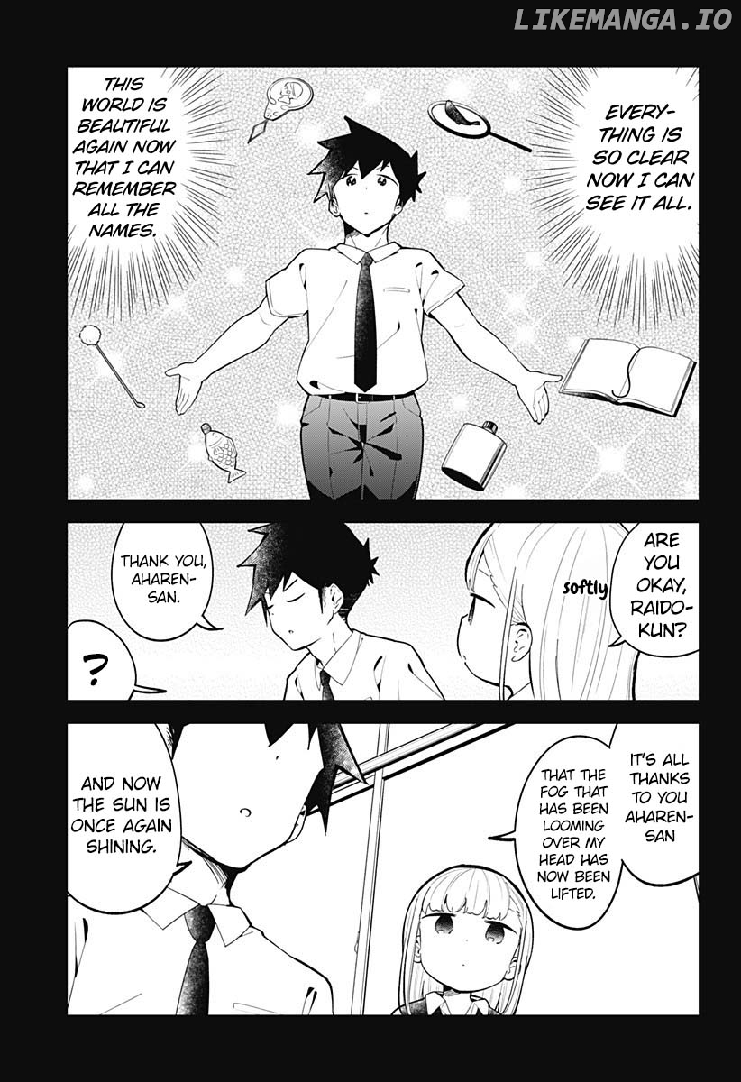 Aharen-san wa Hakarenai chapter 152 - page 14