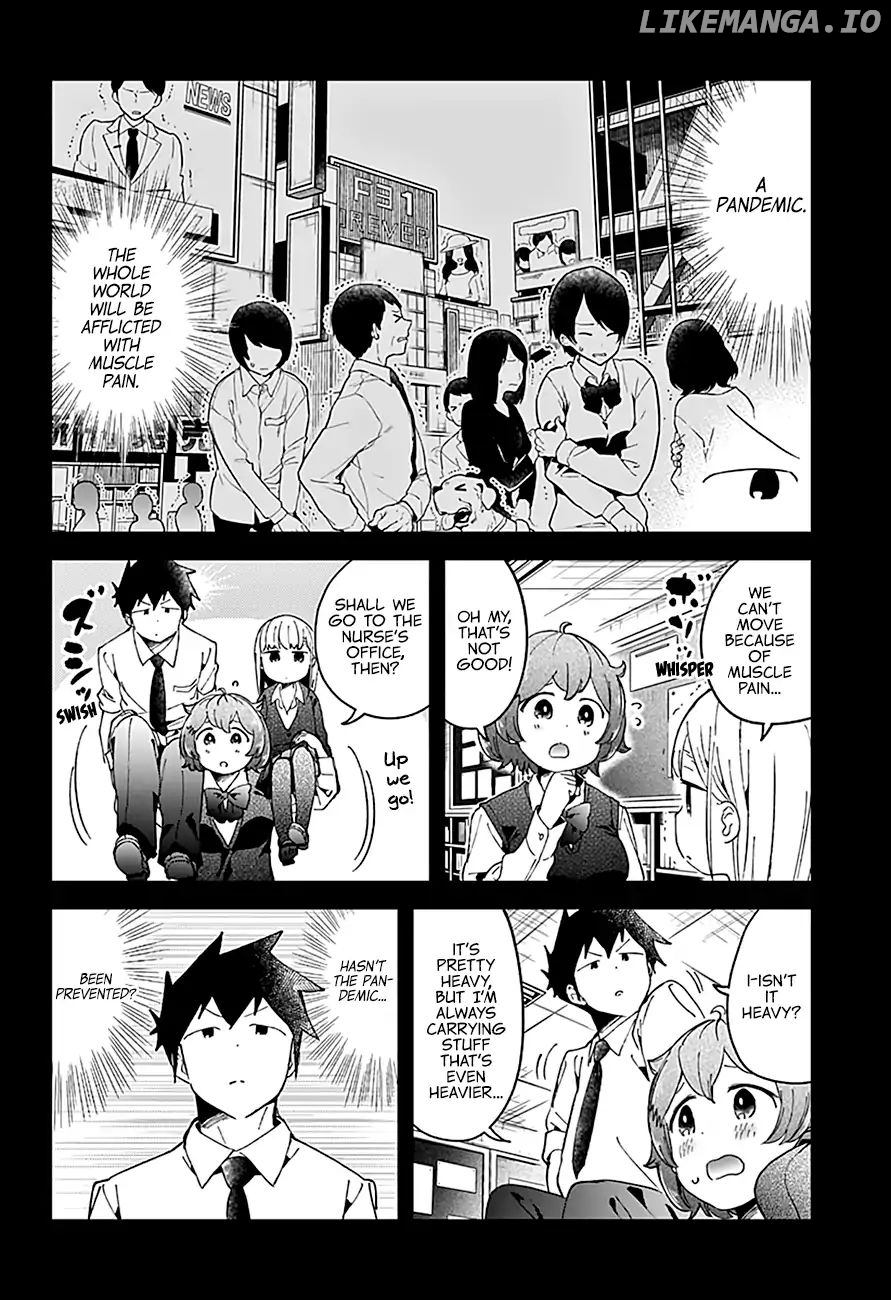 Aharen-san wa Hakarenai chapter 49 - page 12