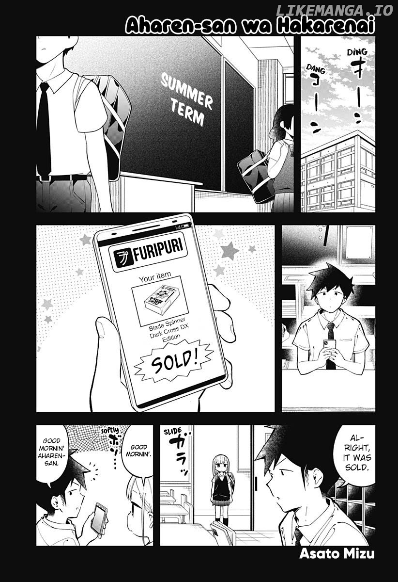 Aharen-san wa Hakarenai chapter 151 - page 2