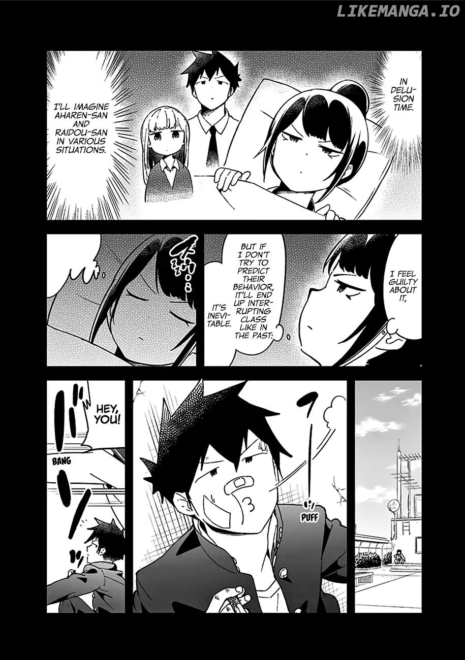 Aharen-san wa Hakarenai chapter 48.5 - page 15