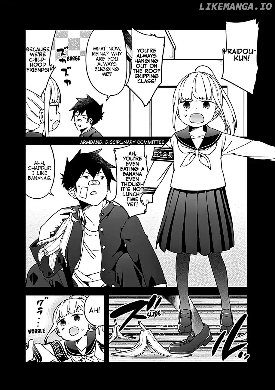 Aharen-san wa Hakarenai chapter 48.5 - page 16