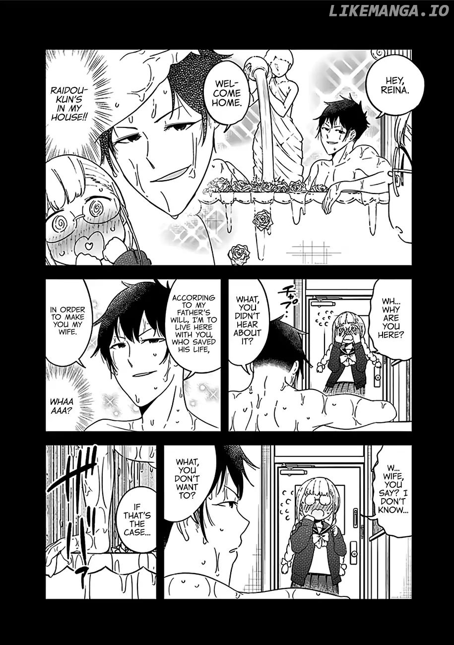 Aharen-san wa Hakarenai chapter 48.5 - page 19