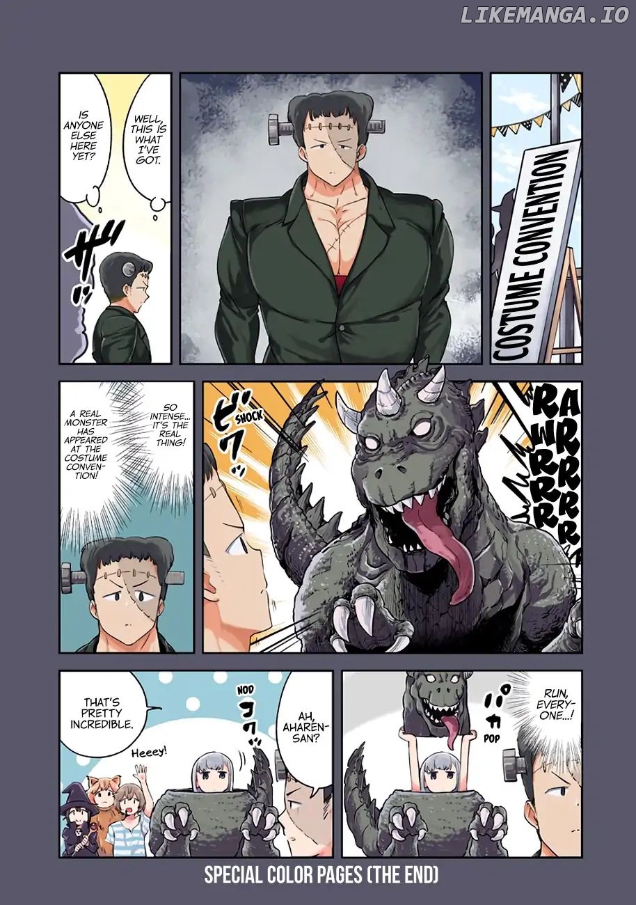 Aharen-san wa Hakarenai chapter 48.5 - page 26