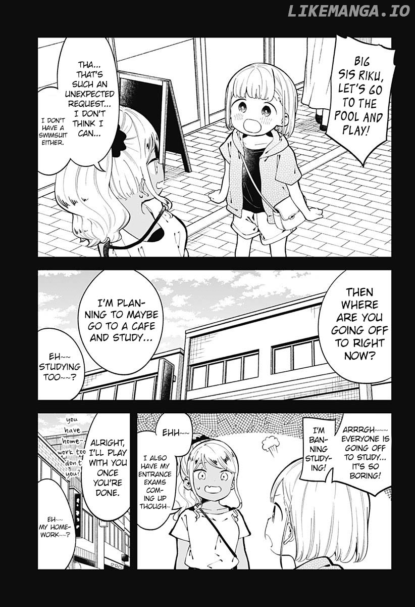 Aharen-san wa Hakarenai chapter 150 - page 6