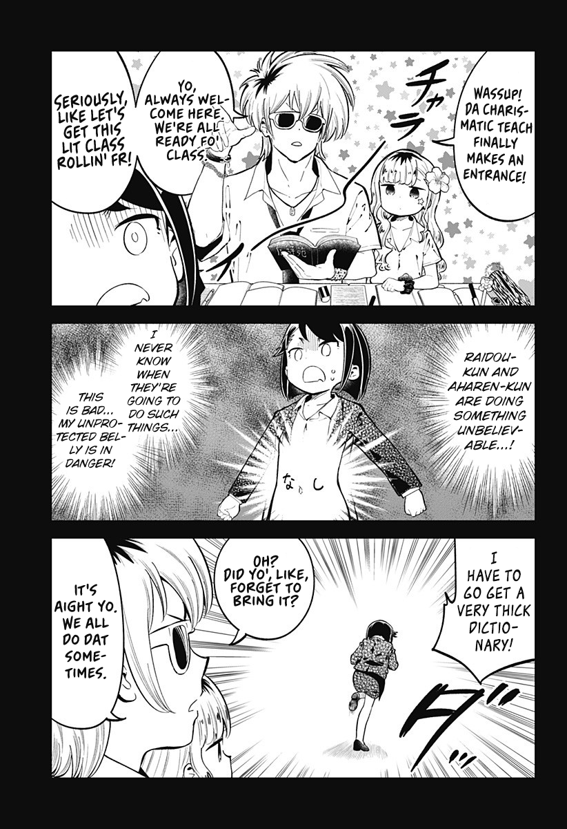 Aharen-san wa Hakarenai chapter 149 - page 10