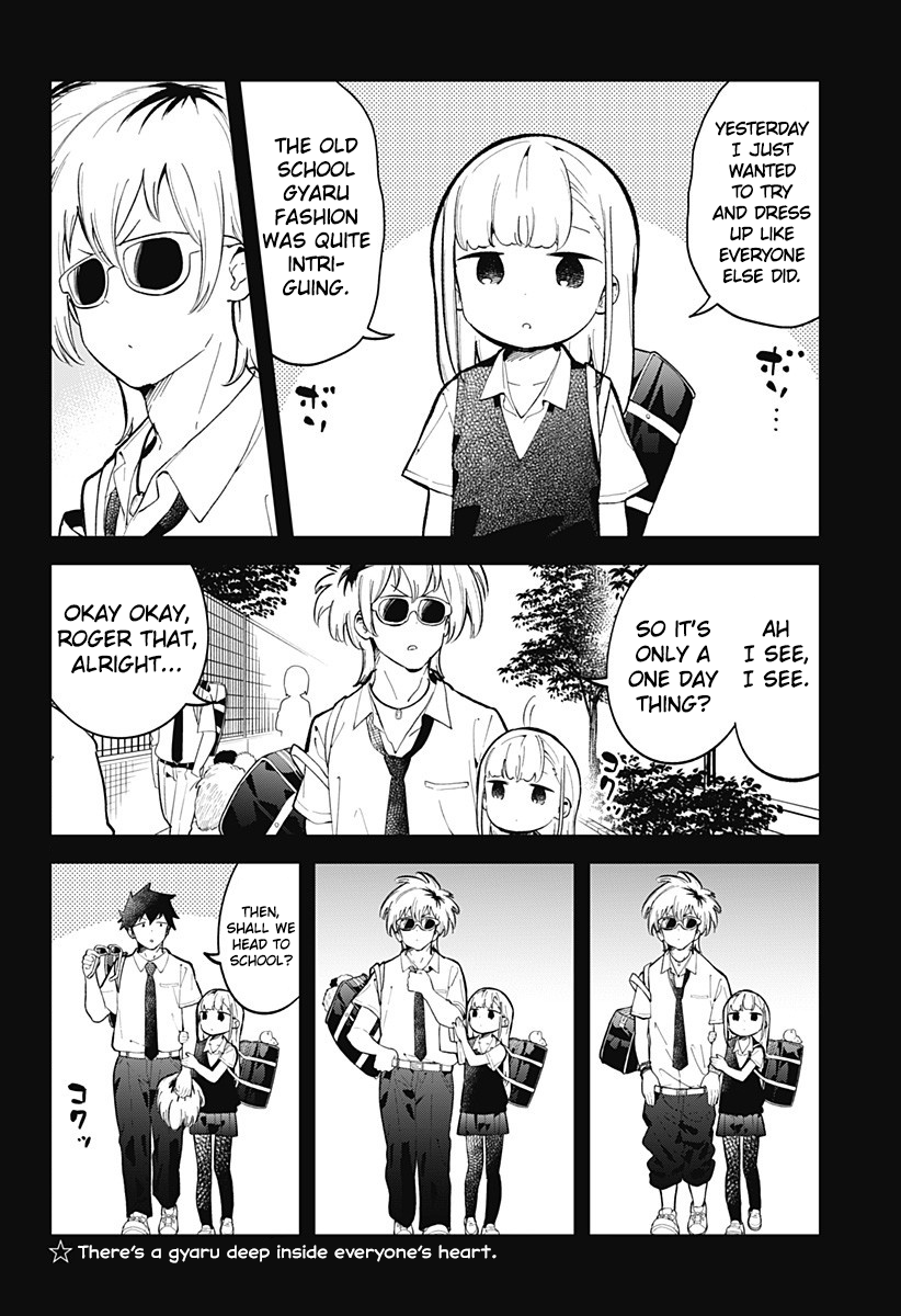 Aharen-san wa Hakarenai chapter 149 - page 13