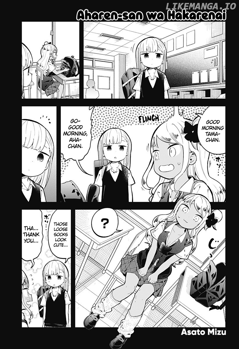 Aharen-san wa Hakarenai chapter 149 - page 2