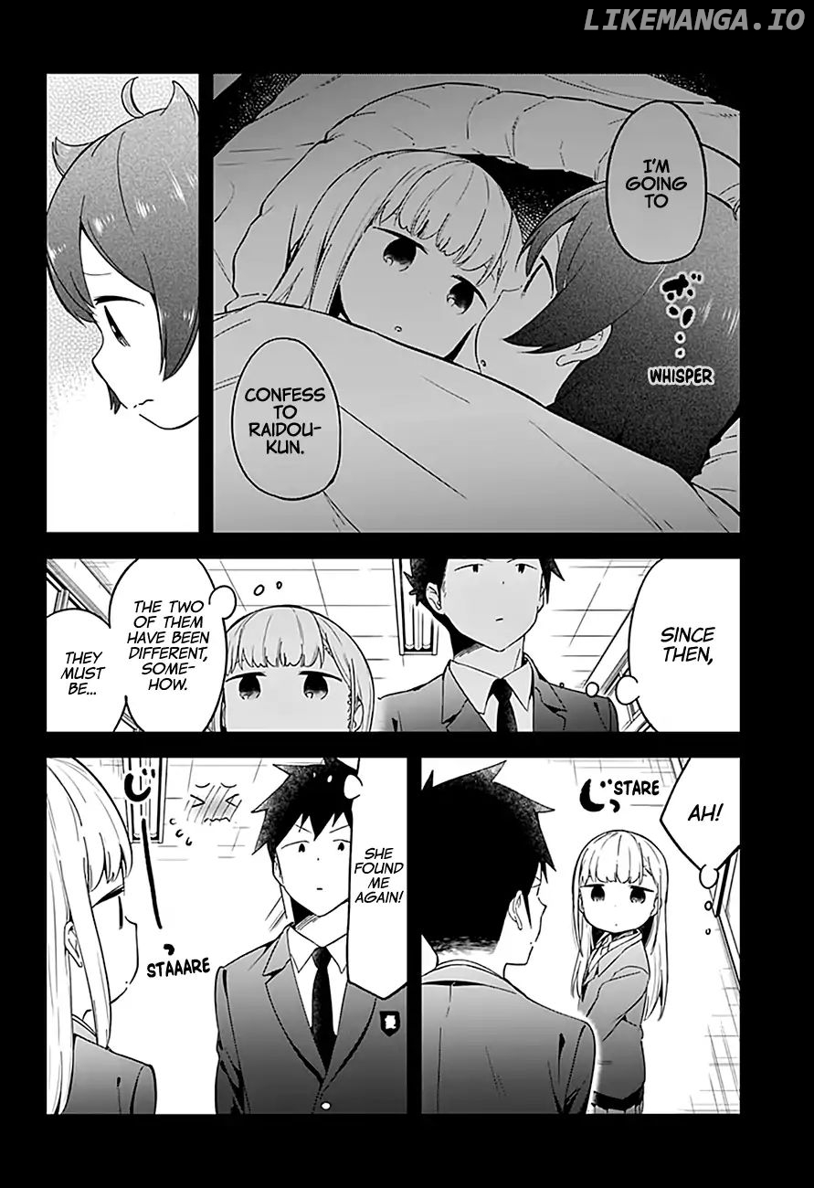 Aharen-san wa Hakarenai chapter 63 - page 7