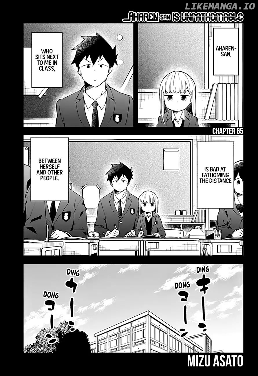 Aharen-san wa Hakarenai chapter 65 - page 2