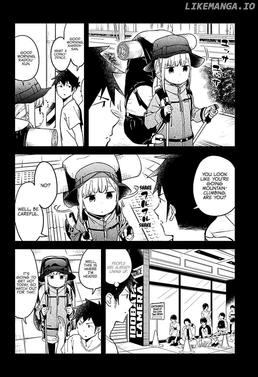 Aharen-san wa Hakarenai chapter 46 - page 4