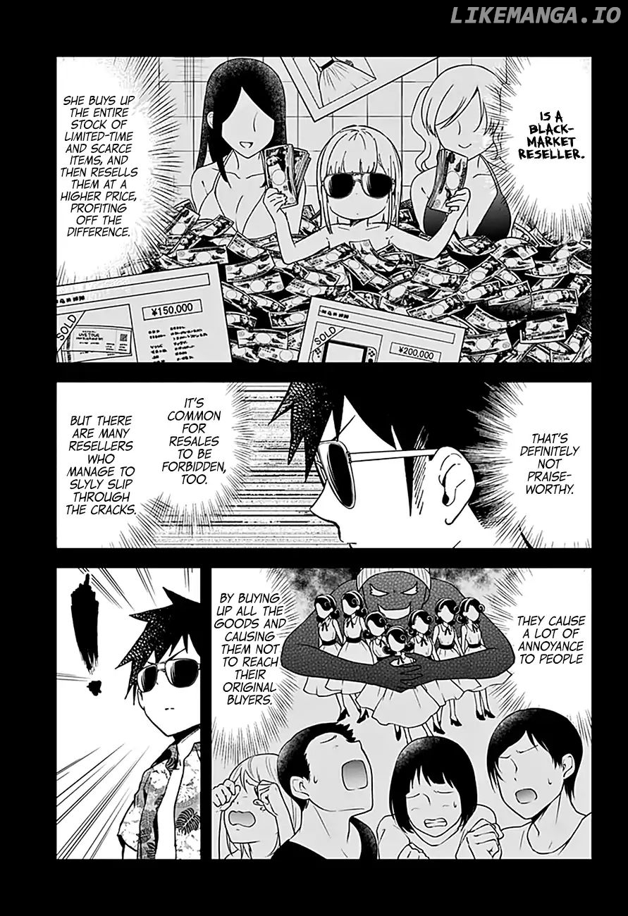 Aharen-san wa Hakarenai chapter 46 - page 9
