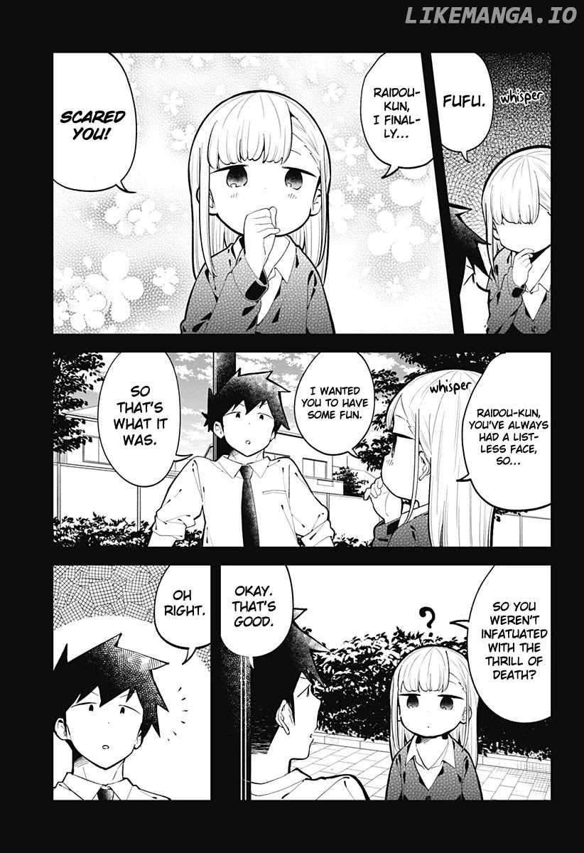 Aharen-san wa Hakarenai chapter 145 - page 14