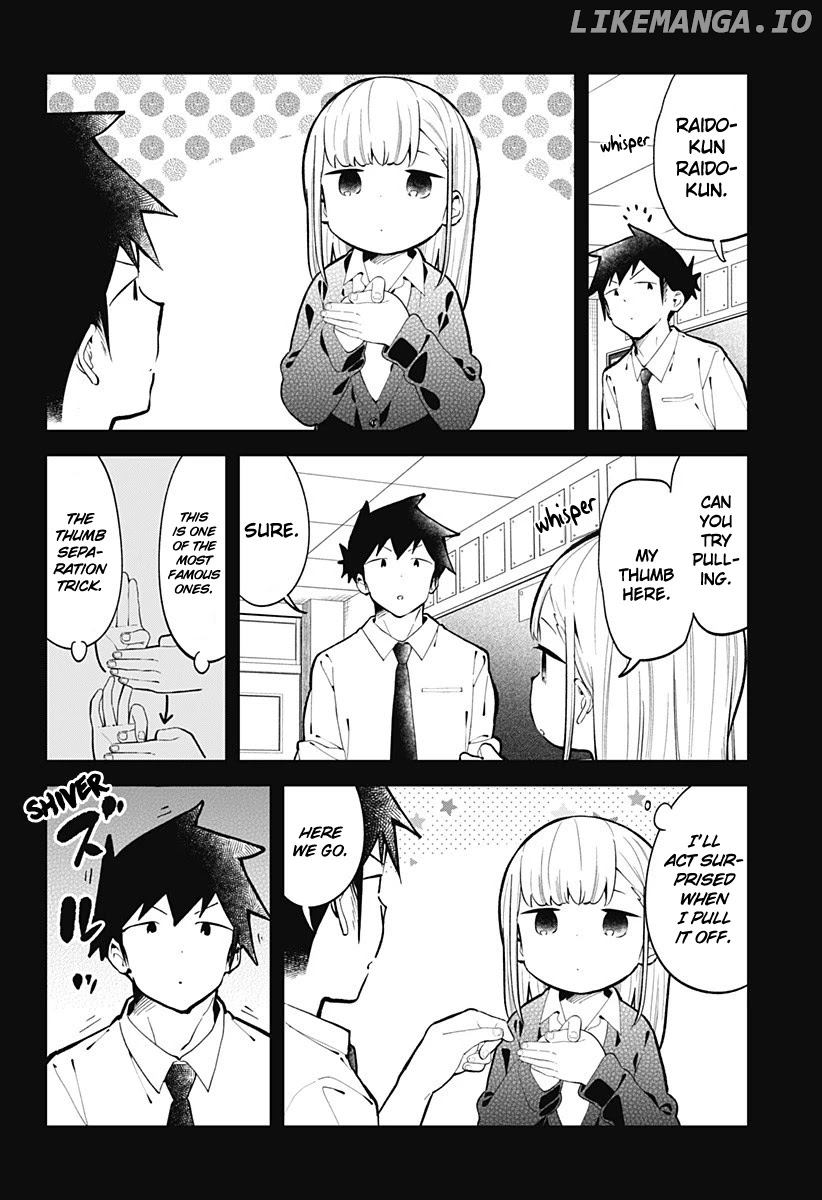 Aharen-san wa Hakarenai chapter 145 - page 5