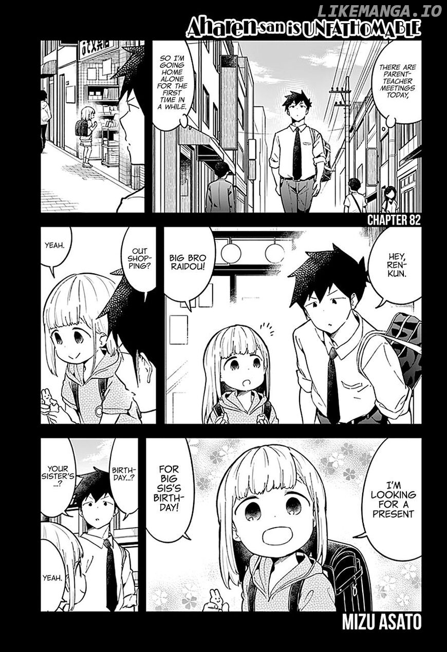 Aharen-san wa Hakarenai chapter 82 - page 2