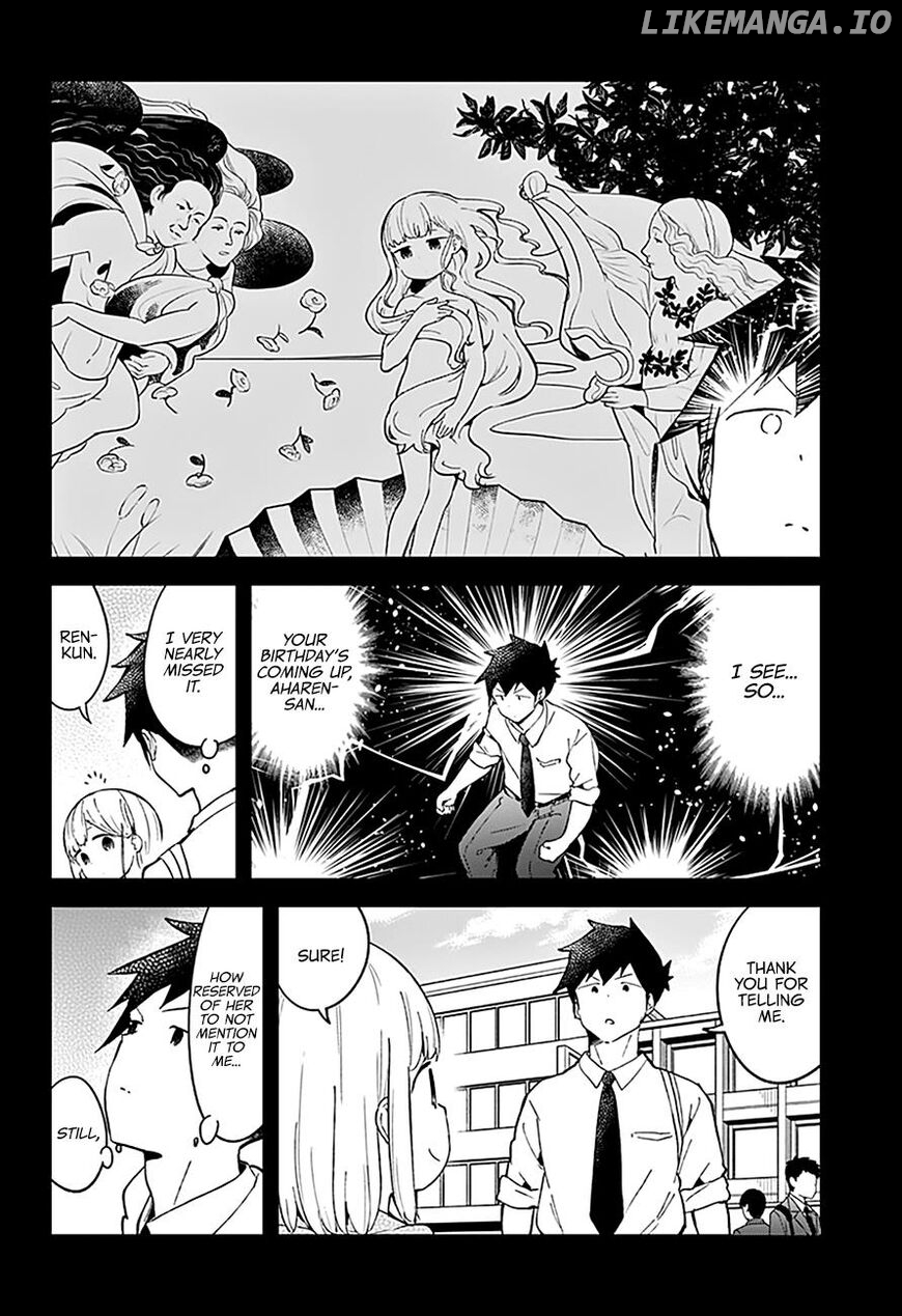 Aharen-san wa Hakarenai chapter 82 - page 3