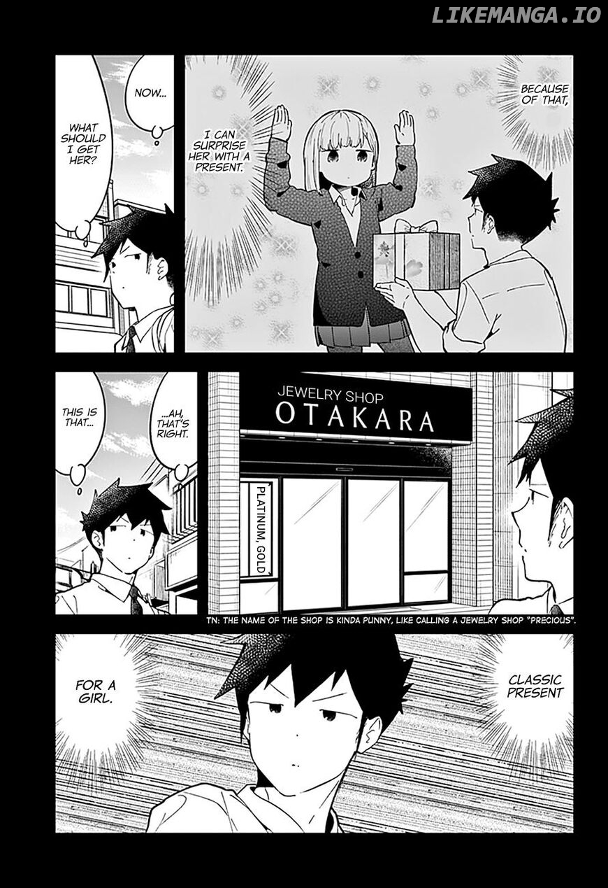 Aharen-san wa Hakarenai chapter 82 - page 4
