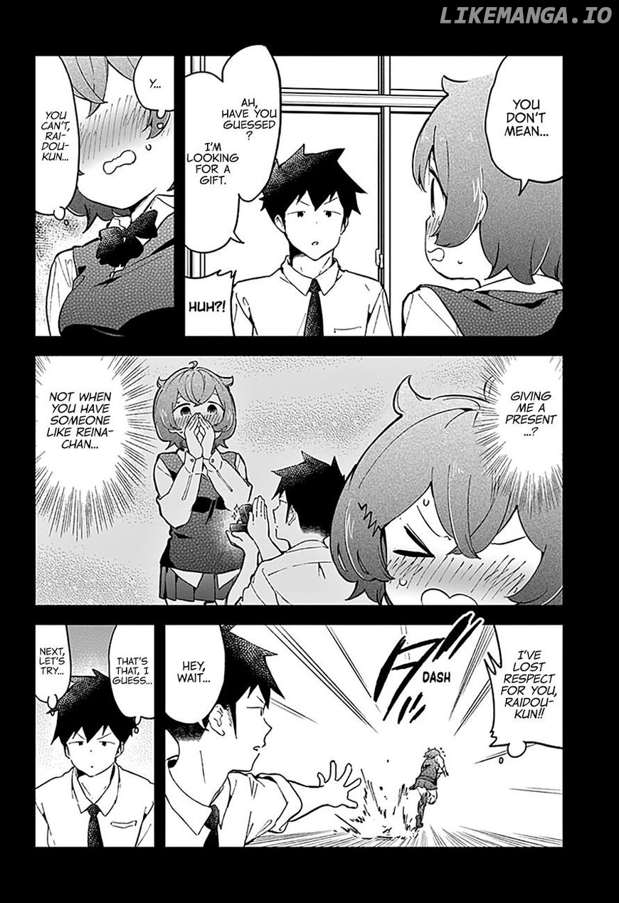 Aharen-san wa Hakarenai chapter 82 - page 7