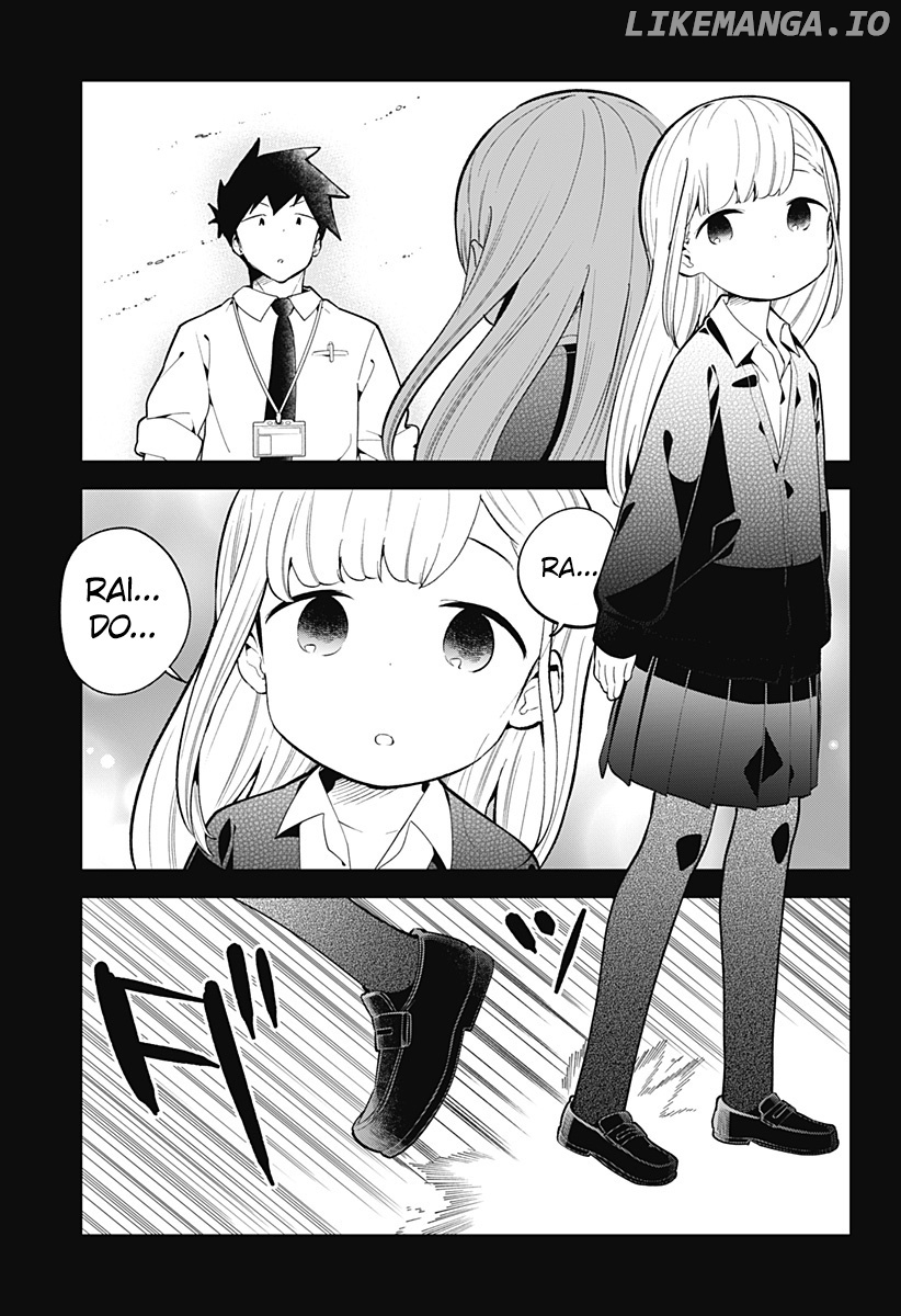 Aharen-san wa Hakarenai chapter 162 - page 12