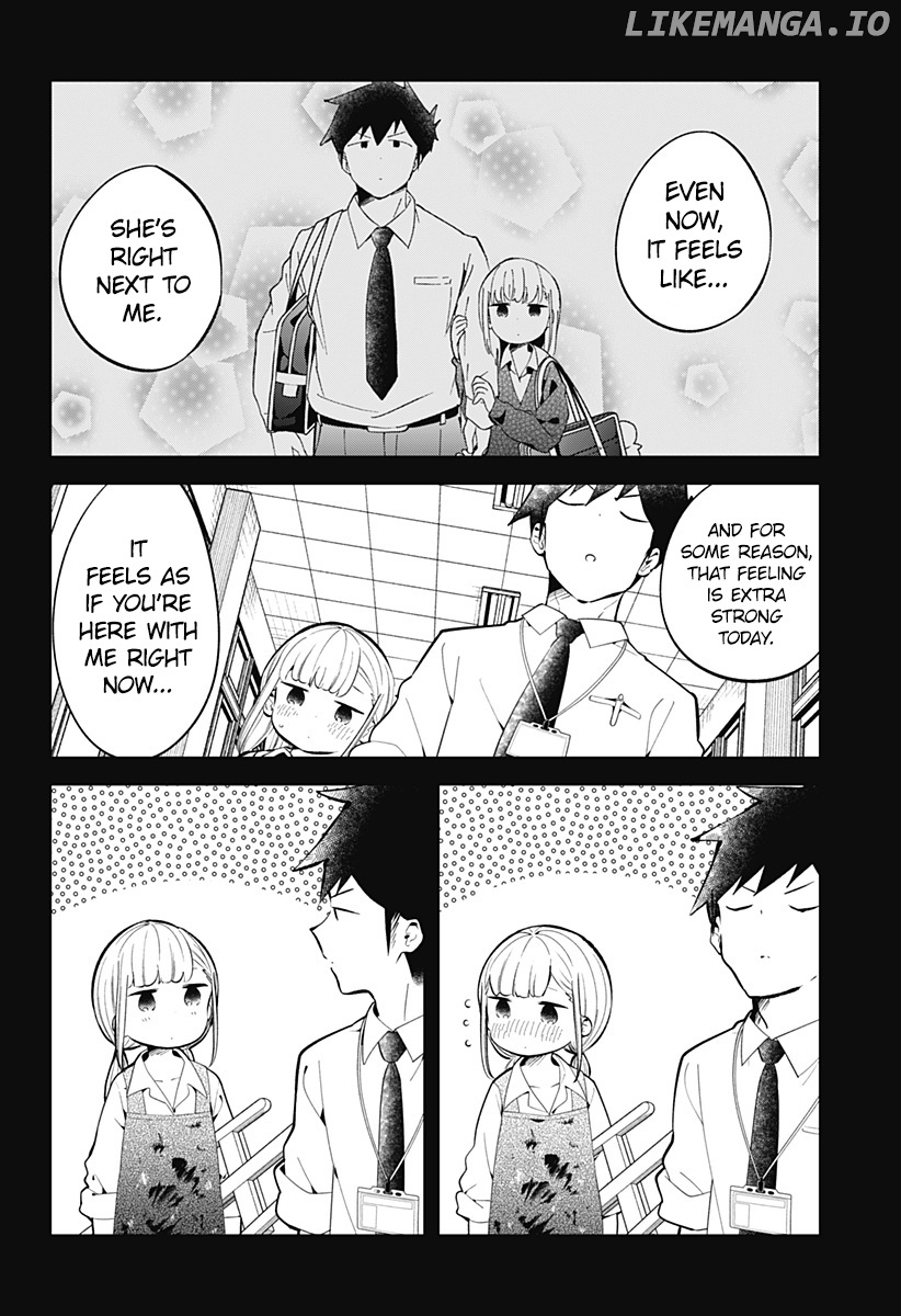 Aharen-san wa Hakarenai chapter 162 - page 15