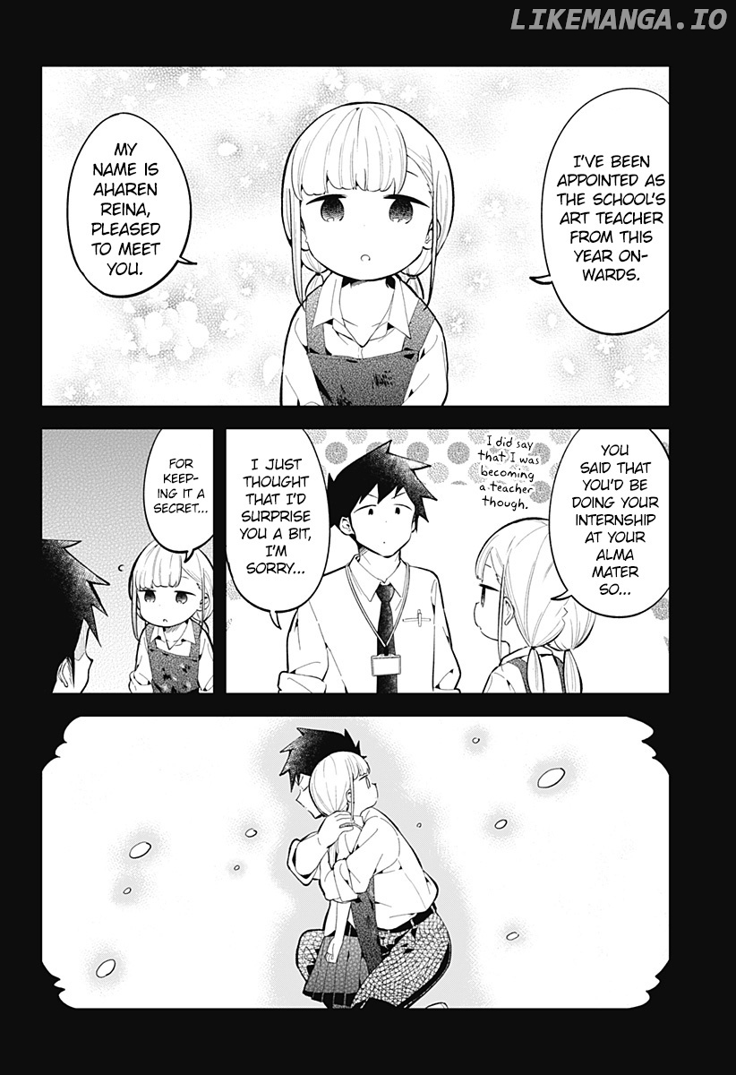 Aharen-san wa Hakarenai chapter 162 - page 17