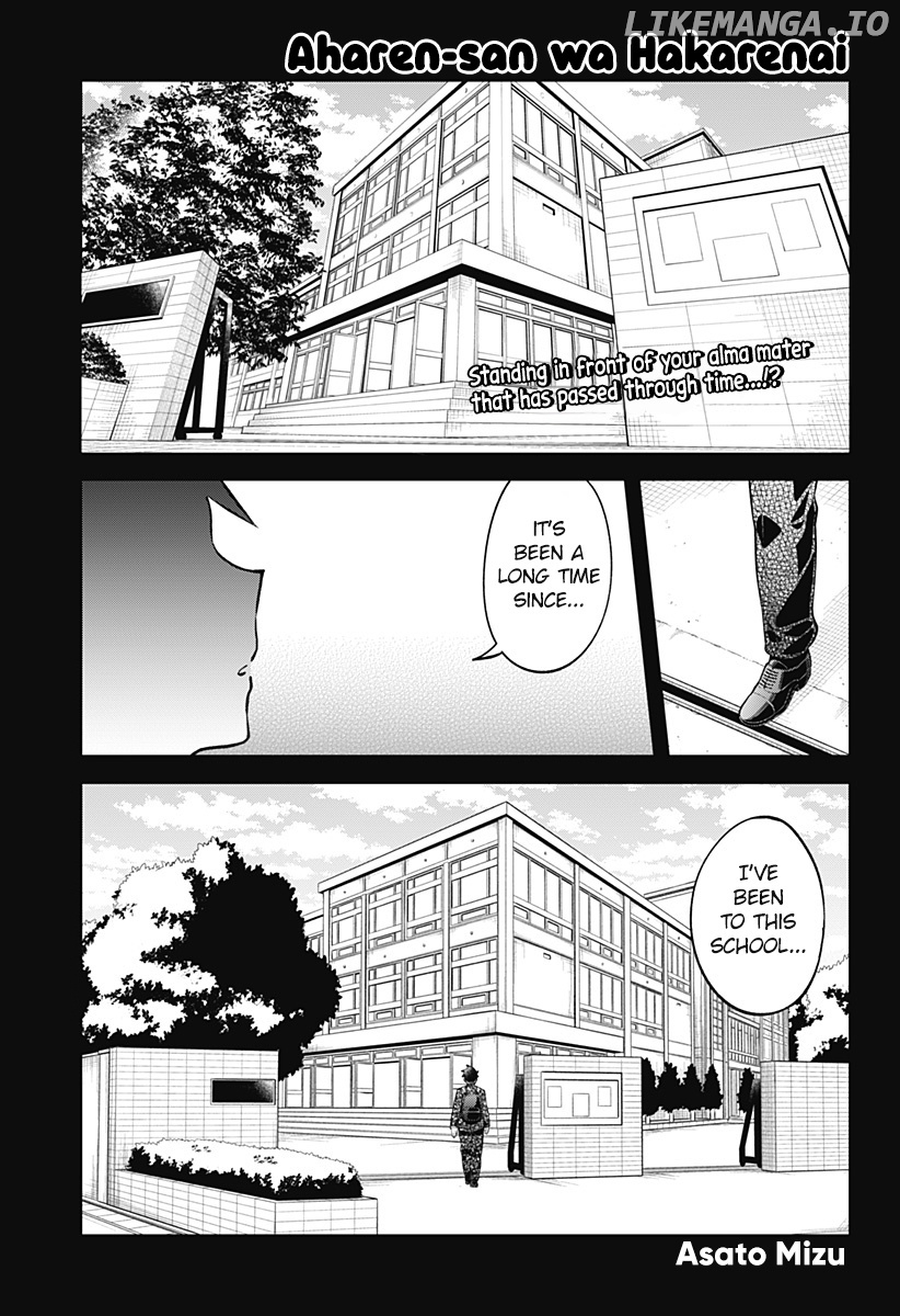 Aharen-san wa Hakarenai chapter 162 - page 2