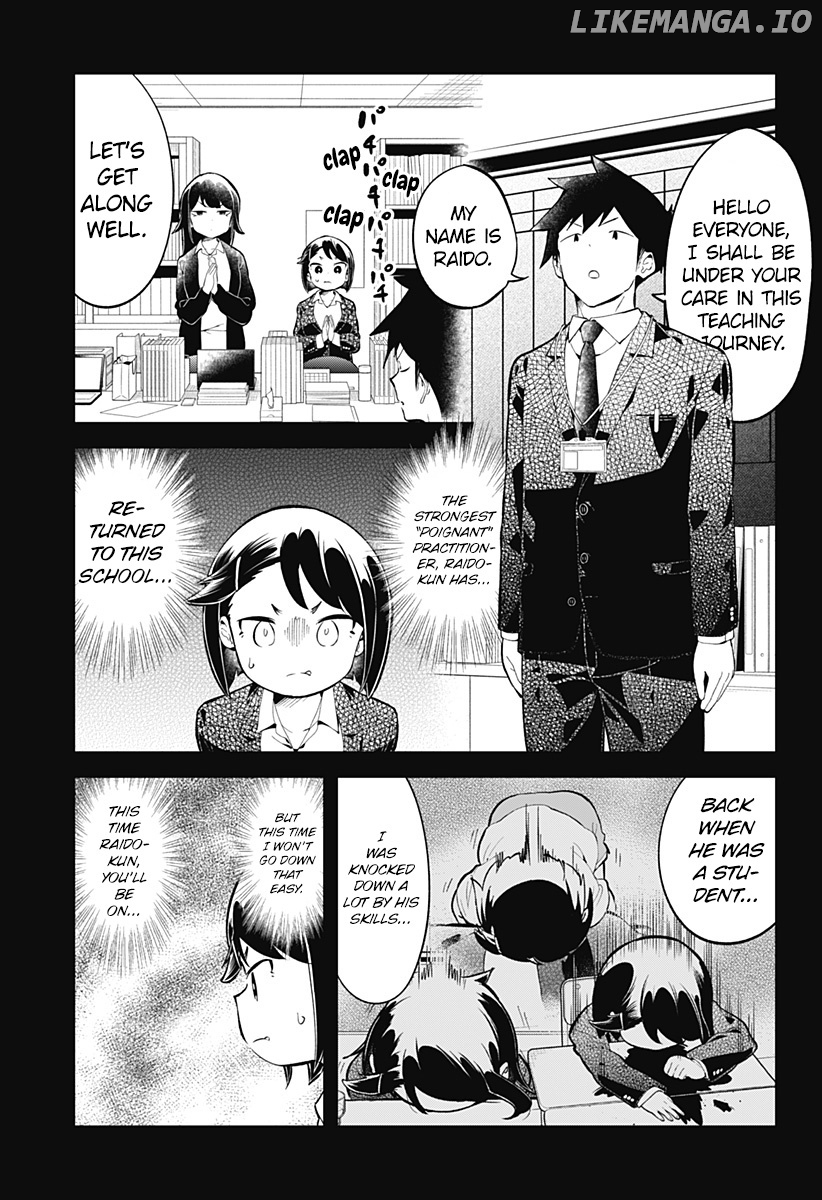 Aharen-san wa Hakarenai chapter 162 - page 4