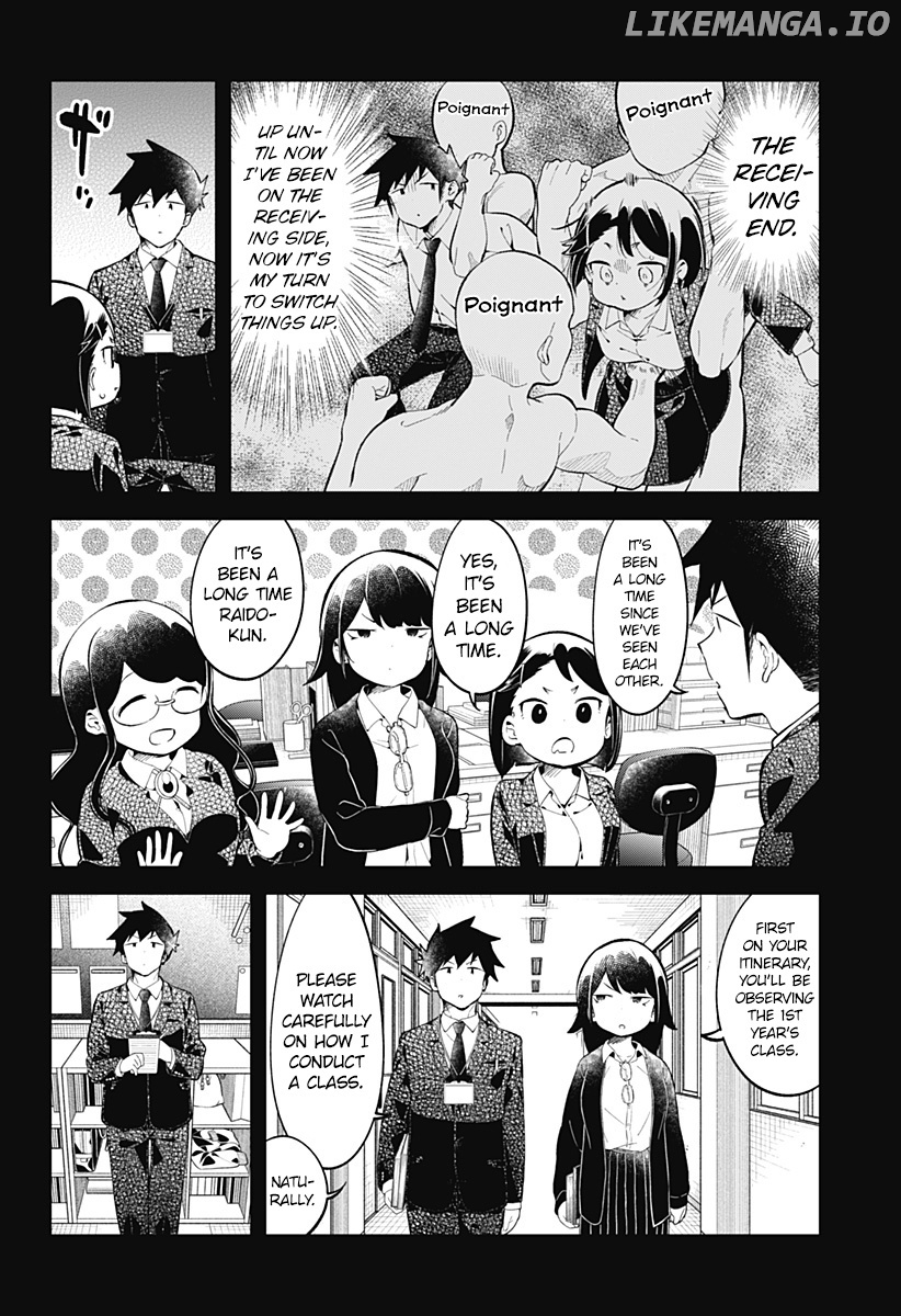 Aharen-san wa Hakarenai chapter 162 - page 5